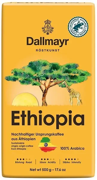 Уценка! Кава мелена Dallmayr Ethiopia 500 г Німеччина 100% Арабіка Далмаєр Ефіопія