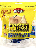 Сир пармезан Gran Biraghi Biraghini Snack 100 г,