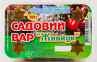 Садовий вар живиця 200 г.