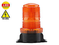 Проблисковий маячок помаранчовий LED (10-30v)