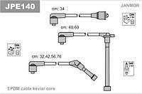 Провода зажигания JanMor JPE140 для MERCURY, VILLAGER 3,0 V6, NISSAN, PATHFINDER 3,0 4WD двиг. VG30I, QUEST