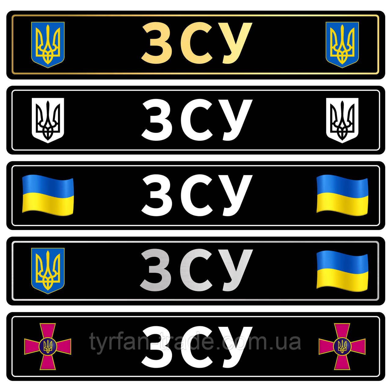 Номери на металі для військових із будь-яким Вашим текстом, написом, покличним