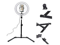 Кільцева USB LED лампа 26 см зі штативом 49.5 см та кріпленням для телефону (120 шт. світлодіодів типу 2835) 10 inch 1 set Чорний
