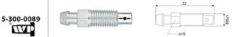 Штуцер прокачки WP 5-300-0089 (M8x1 L=32 mm)