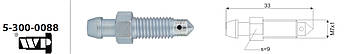 Штуцер прокачки WP 5-300-0088 (M7x1 L=33 mm)