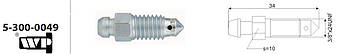 Штуцер прокачки WP 5-300-0049 (3/8" 24UNF L=34 mm)