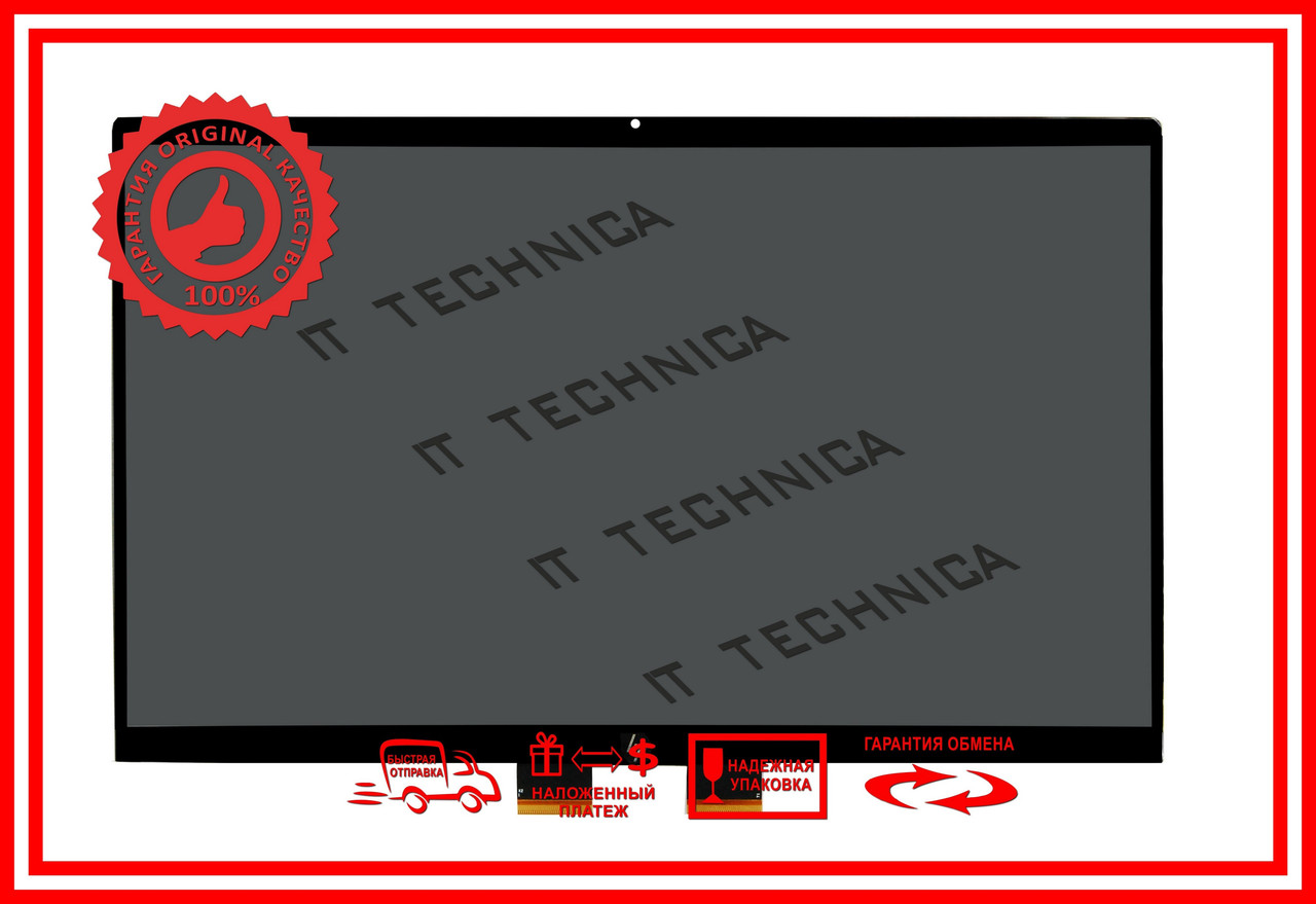 МОДУЛЬ HP ENVY 13-BA 13T-BA 13.3 FHD 1920x1080 30pin B133HAT04.2 IPS БЕЗ РАМКИ Тип2
