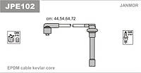 Провода зажигания JanMor JPE102 для ACURA, INTEGRA 1,6 двиг. D16A1, D16A3, 1,6 I двиг. D16A8, ACURA USA, CL