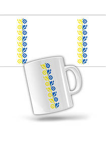 Керамічне горнятко "Орнамент"