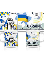 Керамическая чашка Свободная Украина (Прикольные подарочные чашки)