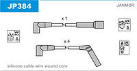 Провода зажигания JanMor JP384 для GEO, STORM 1,6 I, 1,6 I 16V двиг. 4XE1U