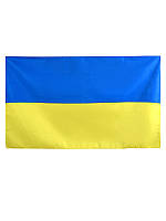 Флаг Украины 210*140 см (нейлон) (Флаги Украины)