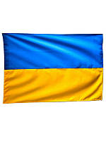 Флаг Украины 210*140 см (атлас) (Флаги Украины)