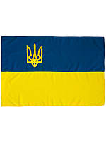 Флаг Украины габардиновый с трезубцем 90*135 (Флаги Украины)
