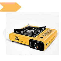 Плита газова XPRO (2.3KW) BDZ-153-KS01 у валізі 1 конфорка (8) жовта (MER-15403_335)