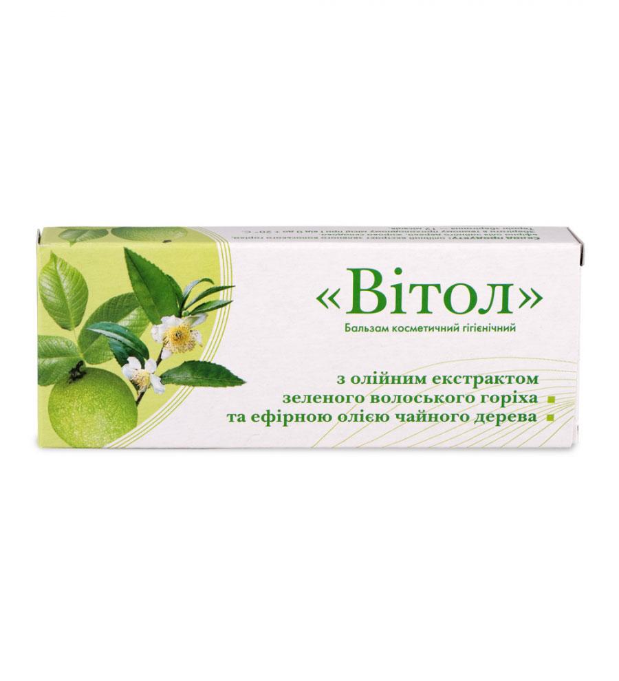 Свічки з екстрактом зеленого волоського горіха та ефірною олією чайного дерева, фото 1