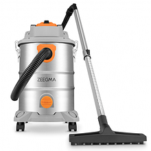 Пилосос професійний Zeegma ZONDER PRO MULTI SILVER