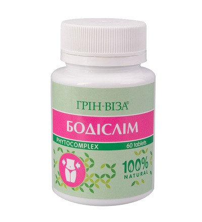Фітокомплекс Бодіслім
