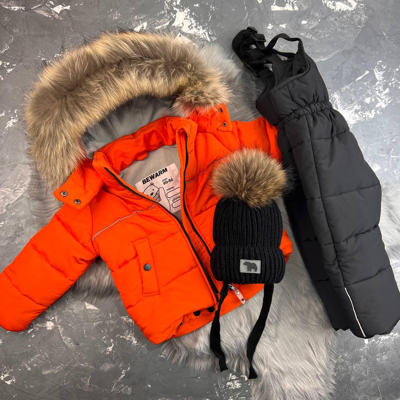 Комбінезон зимовий дитячий роздільний BEWARM Umka Black-Orange