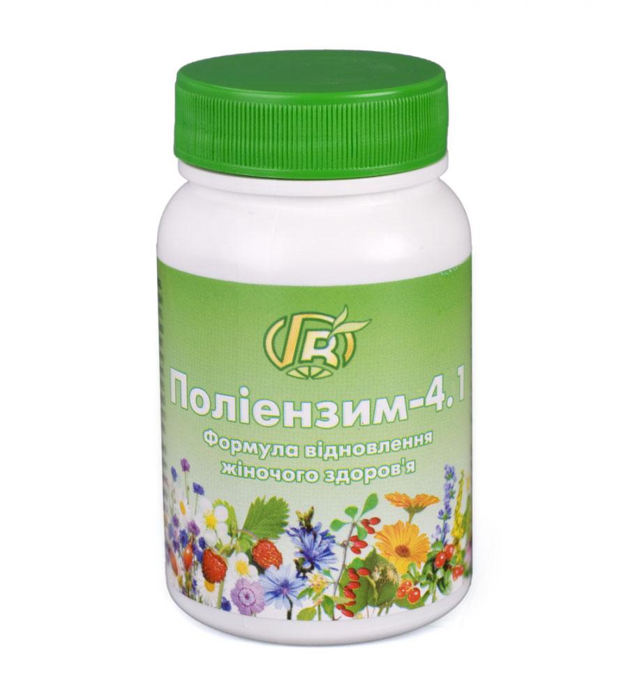 Поліензим 4.1 - Формула зміцнення жіночого здоров'я