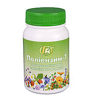 Поліензим 7 - Загальнозміцнювальна тонізуюча формула