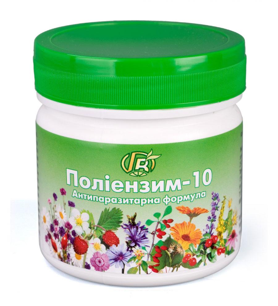 Поліензим - 10 Антипаразитарна формула