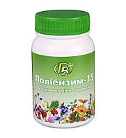 Поліензим - 15 Офтальмологічна формула