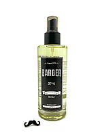 Одеколон после бритья Marmara Eau De Cologne Barber N.4 250 мл