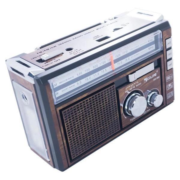 Універсальне радіо з ліхтариком/USB/SD/акумулятором Golon RX-382 FM/AM/SW з ліхтарем LED Коричневий