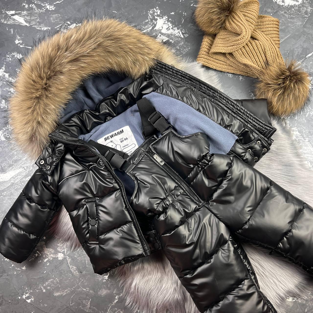 Комбінезон зимовий дитячий роздільний BEWARM Umka Royal Black