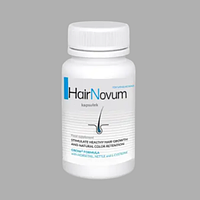 HairNovum (ХеирНовум) капсулы для роста волос