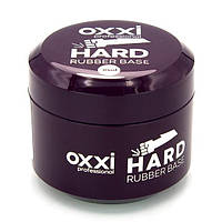 База для Гель-лака OXXI Hard Base, 30 мл