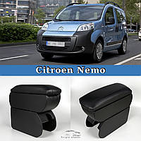 Подлокотник на Ситроен Немо Citroen Nemo