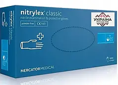 Рукавички сині (Blue) нітрилові Mercator® Nitrylex Classic без пудри, ХС