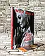 Набір книг "Я, Ніна" Ольга Купріян, Яніна Соколова, "Жінка, яка має план" Мей Маск, фото 4