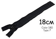 Блискавка взуттєва тип 7 спіральна нероз'ємна 18 см колір чорний №580