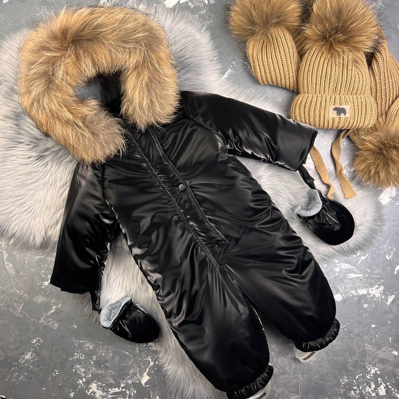 Комбінезон дитячий зимовий BEWARM Kodiaq Royal Black
