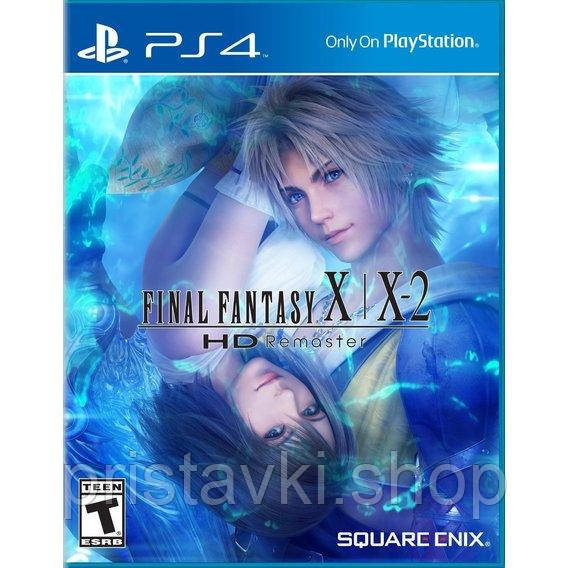 FINAL FANTASY X/X-2 HD Remaster PS4 \ PS5, фото 1