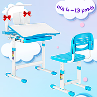 Зростаюча Парта та Стілець FunDesk Bellissima Blue від 4 - 13 років, Парта - Трансформер Учнівський Стіл для Школярів Блакитний