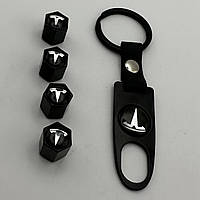 Защитные металлические колпачки на ниппель с брелком зажимной ключ черные подарочный набор TESLA - черные
