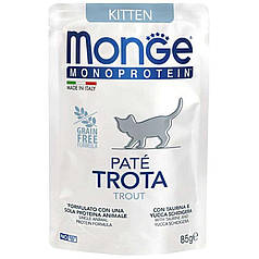 Monge Pate Trout Kitten Вологий монопротеїновий корм із форелі для кошенят (паштет) 85г
