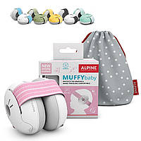 Alpine Muffy Baby Защита ушей для младенцев и малышей до 36 месяцев - Сертификация CE и ANSI - Наушники с шумо