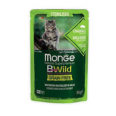 Monge BWild Wet Wild Boar Sterilized Cat Корм з дикого кабана для стерилізованих котів (шматочки в соусі) 85г