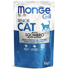 Monge Grill Senior Cat Mackerel Консервований корм зі скумбрією для літніх котів (шматочки в желе) 85г