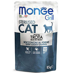 Monge Grill Sterilized Cat Trout Консерва з фореллю для дорослих стерилізованих котів  (шматочки в желе) 85г