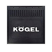 Брызговик с надписью KOGEL 450X400 1шт (тиснення KOGEL)