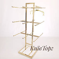 Вішалка стійка для нижньої білизни та аксесуарів золота, торгове обладнання для магазину