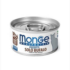 Monge Monge Monoprotein Cat Solo Buffalo Монопротеїнові консерви з м'ясом буйвола для кішок 80г