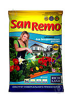 Субстрат для декоративних рослин San Remo 40 л