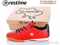 Футбольная обувь мужская "Restime" DMO19999 red-white-black
